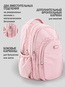 Рюкзаки Kapika модель BG18-80 Фото