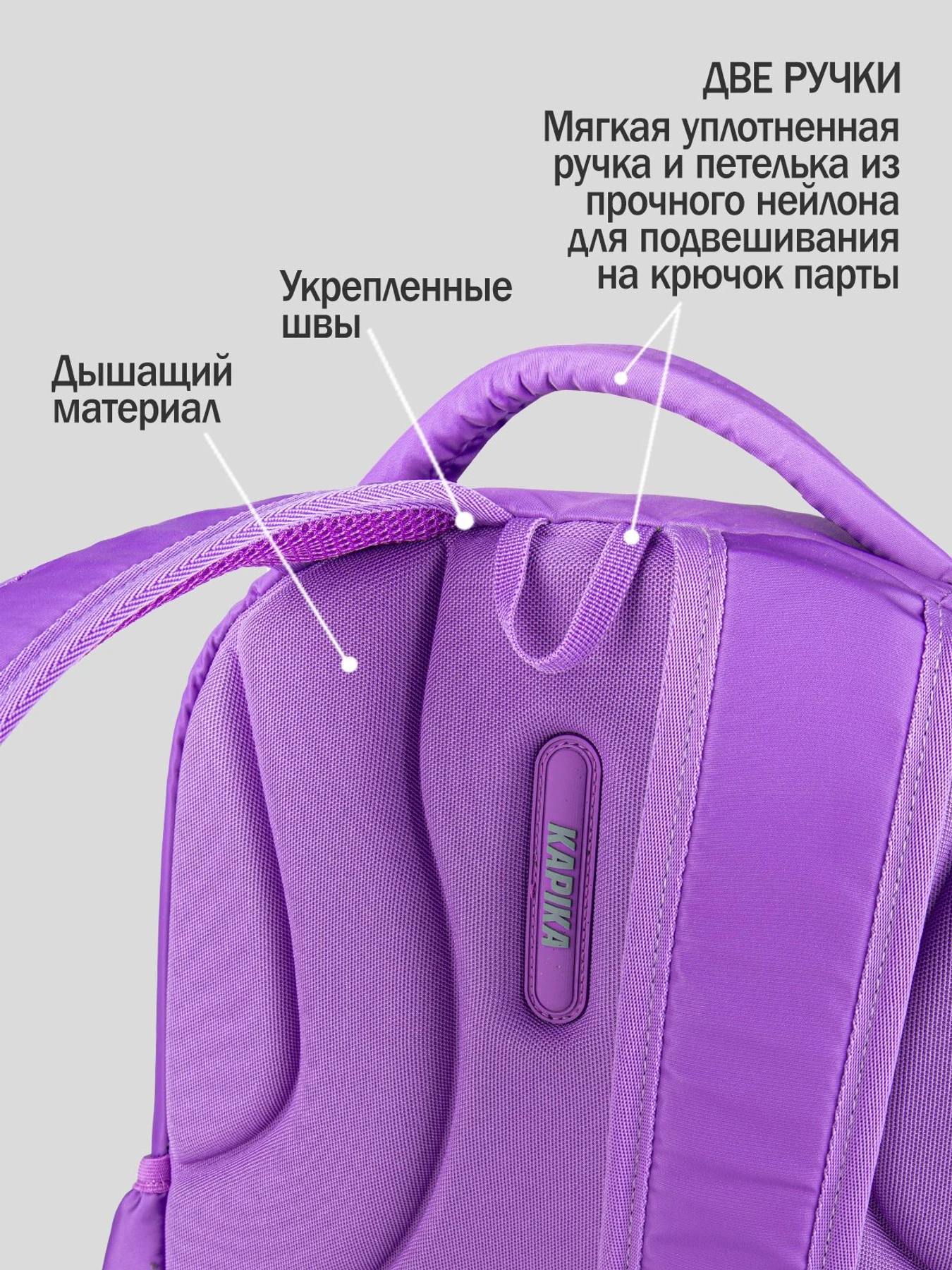 Рюкзаки Kapika модель BG18-V2 Рюкзаки Kapika модель BG18-V2 Фото
