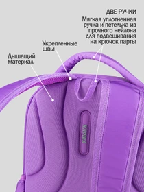 Рюкзаки Kapika модель BG18-V2 Фото