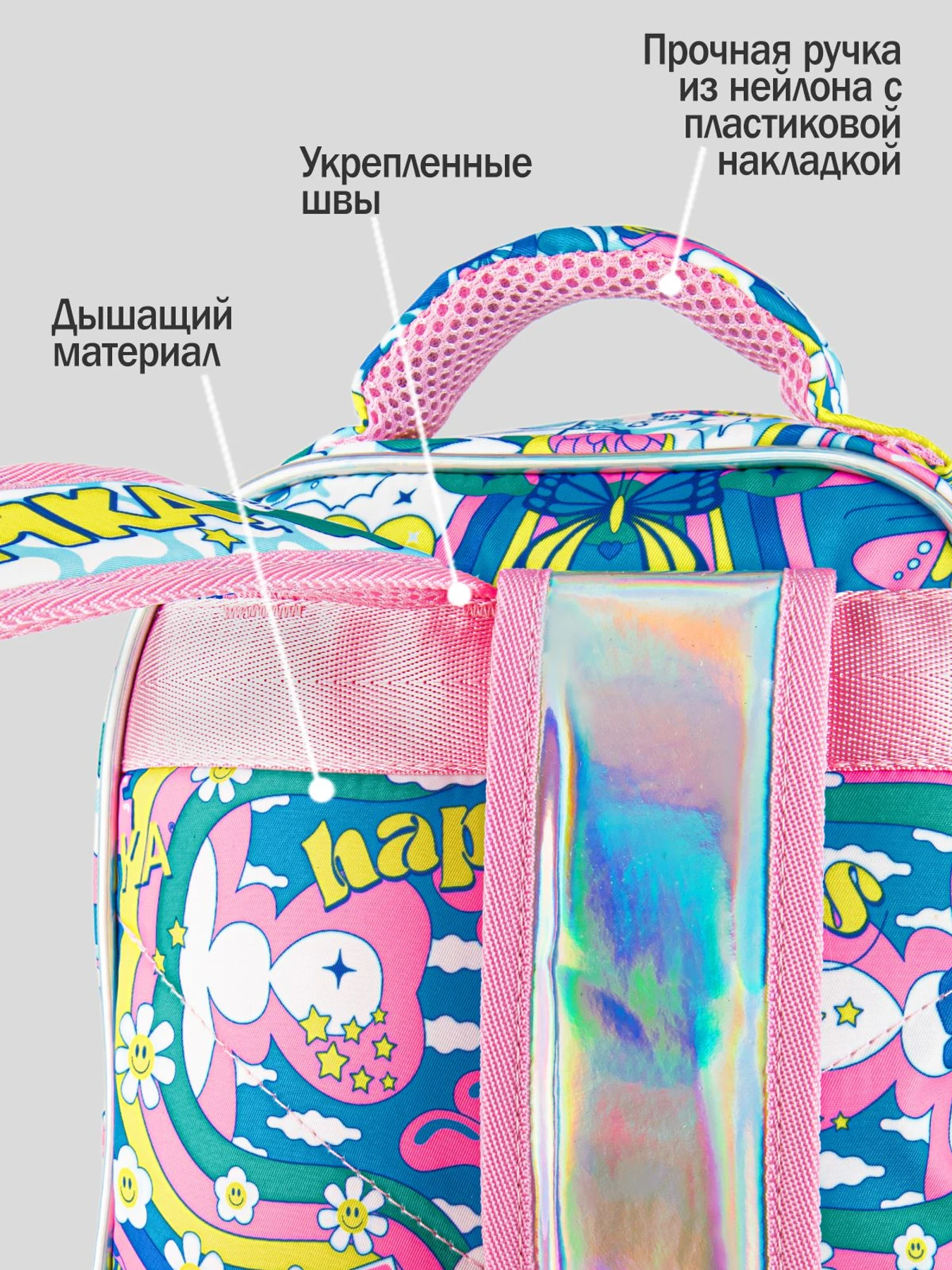 Рюкзаки Kapika модель BG19-80 Рюкзаки Kapika модель BG19-80 Фото