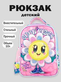 Рюкзаки Kapika модель BG19-80 Фото