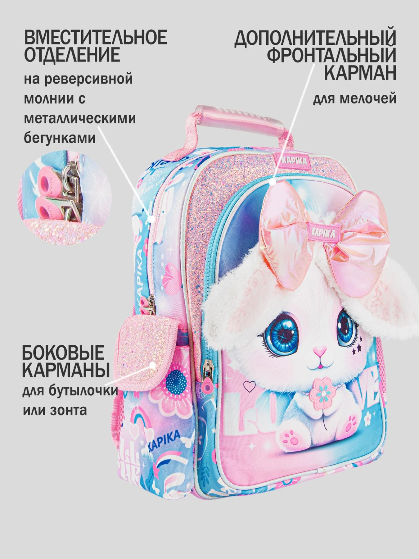 Рюкзаки Kapika модель BG21-80 Рюкзаки Kapika модель BG21-80 Фото