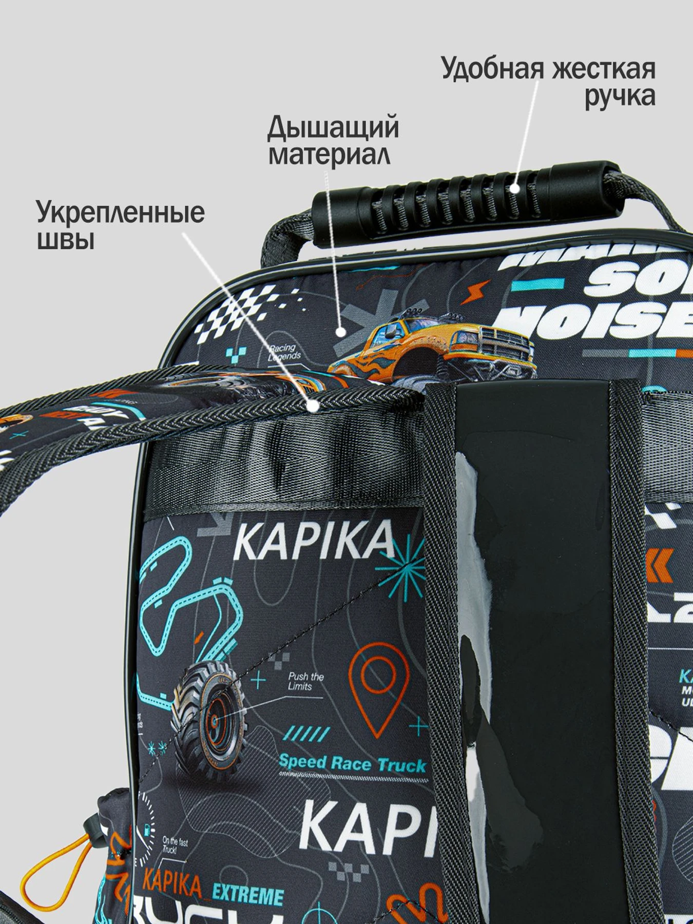 Рюкзаки Kapika модель BG24-99 Рюкзаки Kapika модель BG24-99 Фото