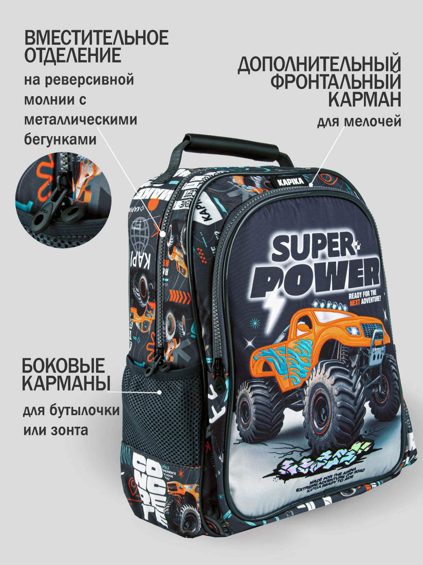 Рюкзаки Kapika модель BG24-99 Рюкзаки Kapika модель BG24-99 Фото
