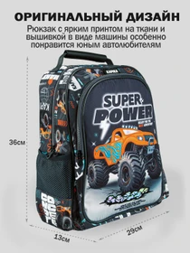 Рюкзаки Kapika модель BG24-99 Фото