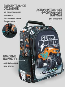 Рюкзаки Kapika модель BG24-99 Фото