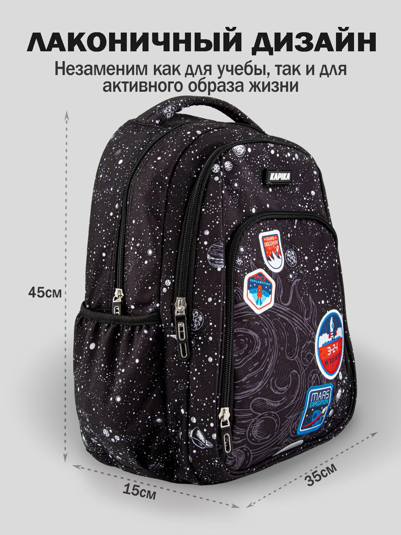 Рюкзаки Kapika модель BG25-99 Рюкзаки Kapika модель BG25-99 Фото