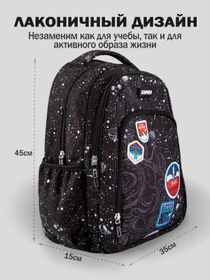 Рюкзаки Kapika модель BG25-99 Фото