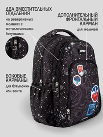 Рюкзаки Kapika модель BG25-99 Фото