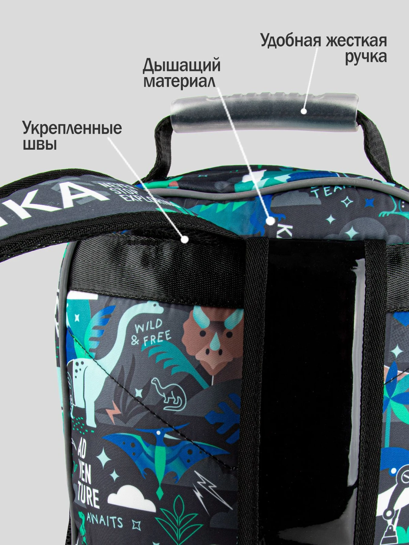 Рюкзаки Kapika модель BG26-99 Рюкзаки Kapika модель BG26-99 Фото