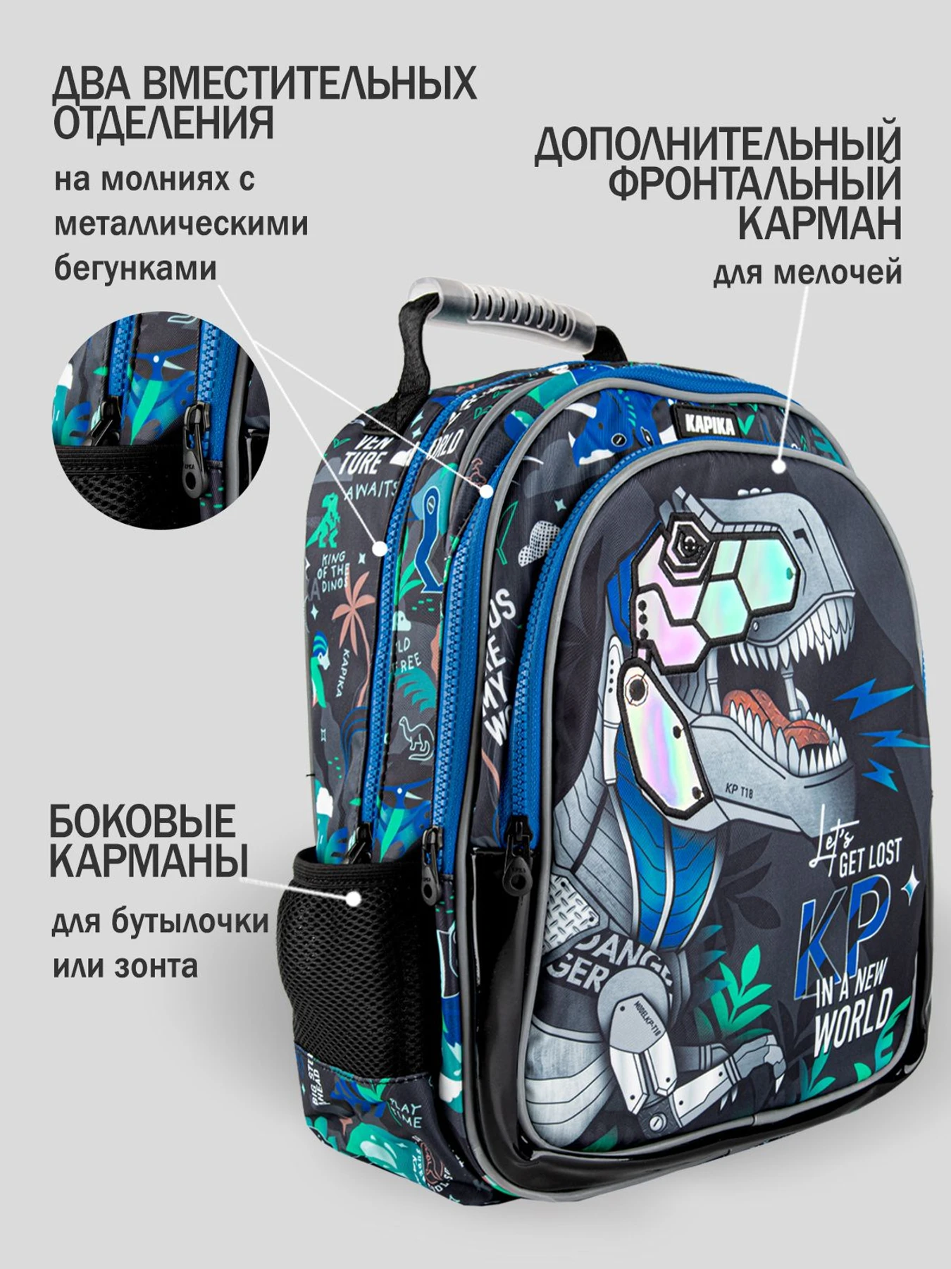 Рюкзаки Kapika модель BG26-99 Рюкзаки Kapika модель BG26-99 Фото
