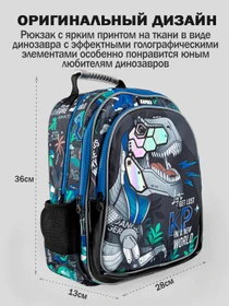 Рюкзаки Kapika модель BG26-99 Фото