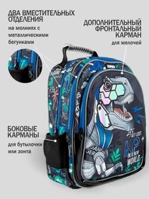 Рюкзаки Kapika модель BG26-99 Фото