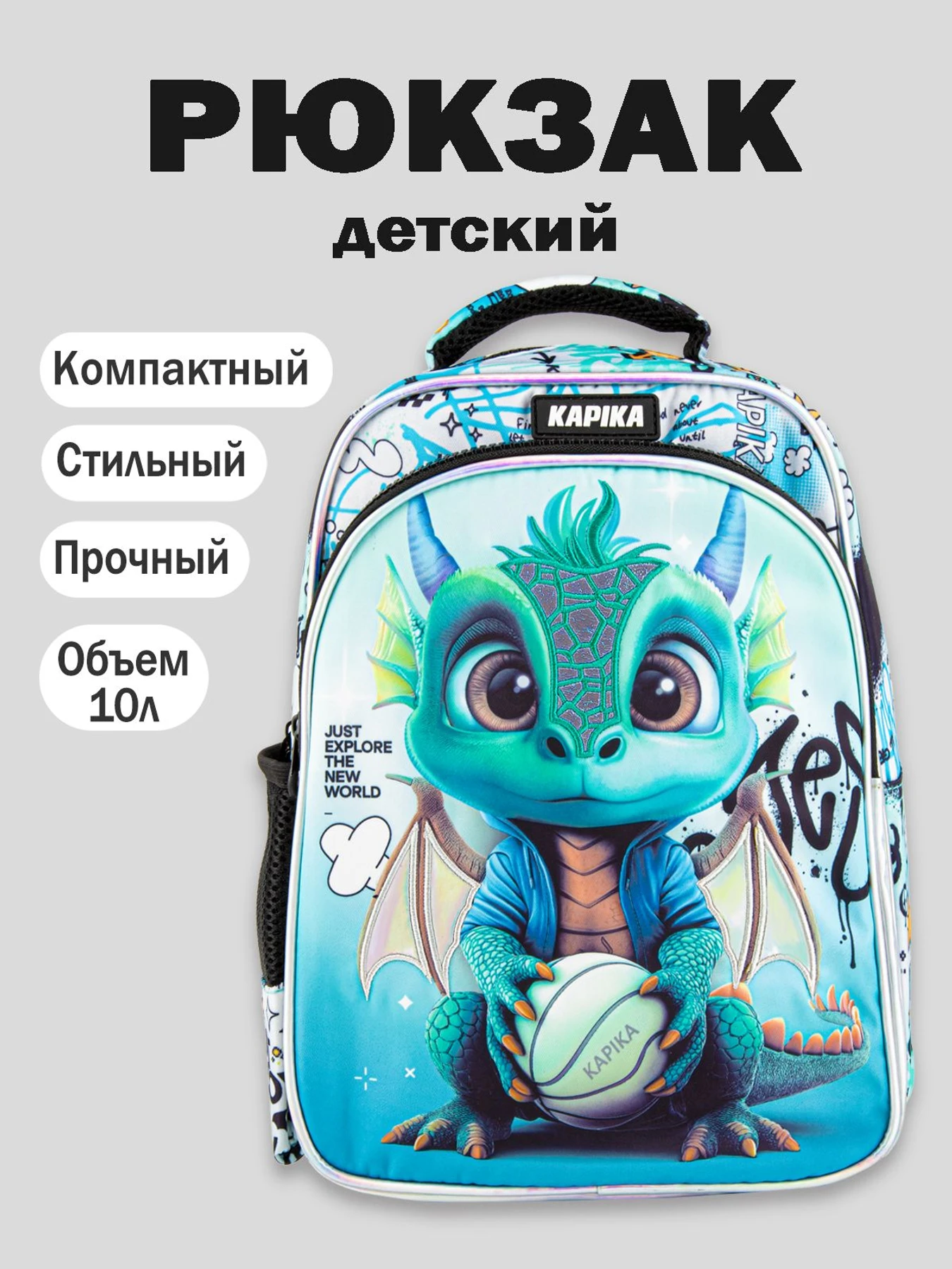 Рюкзаки Kapika модель BG27-N2 Рюкзаки Kapika модель BG27-N2 Фото