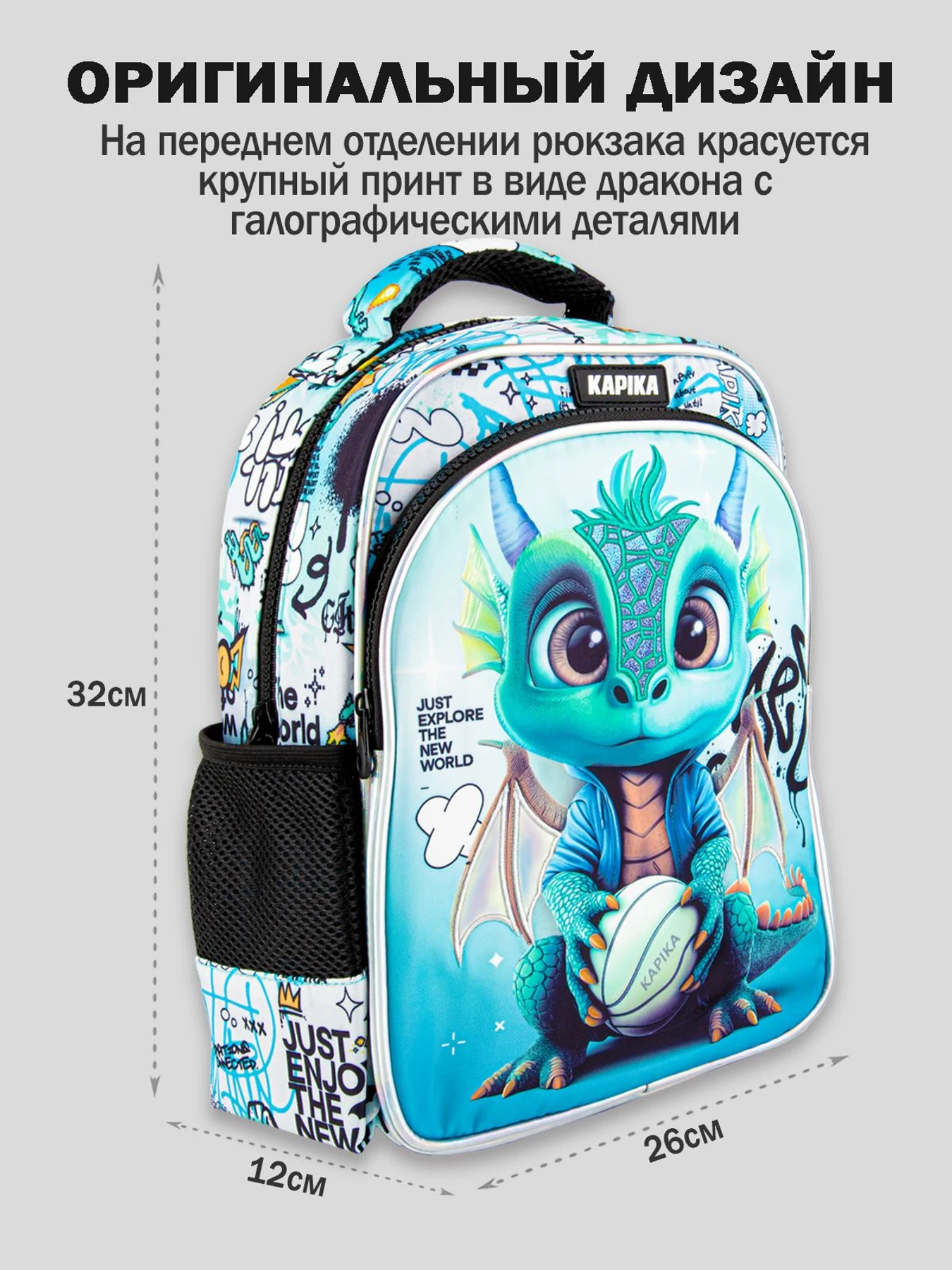 Рюкзаки Kapika модель BG27-N2 Рюкзаки Kapika модель BG27-N2 Фото