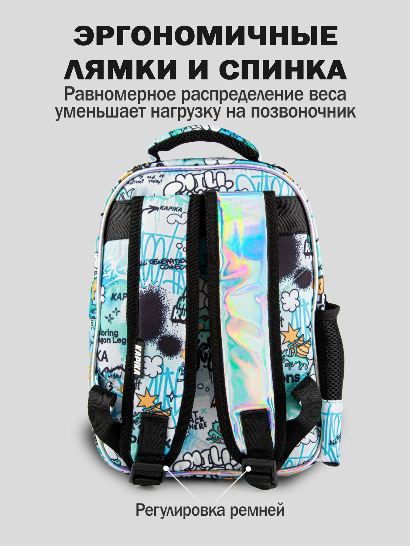 Рюкзаки Kapika модель BG27-N2 Рюкзаки Kapika модель BG27-N2 Фото
