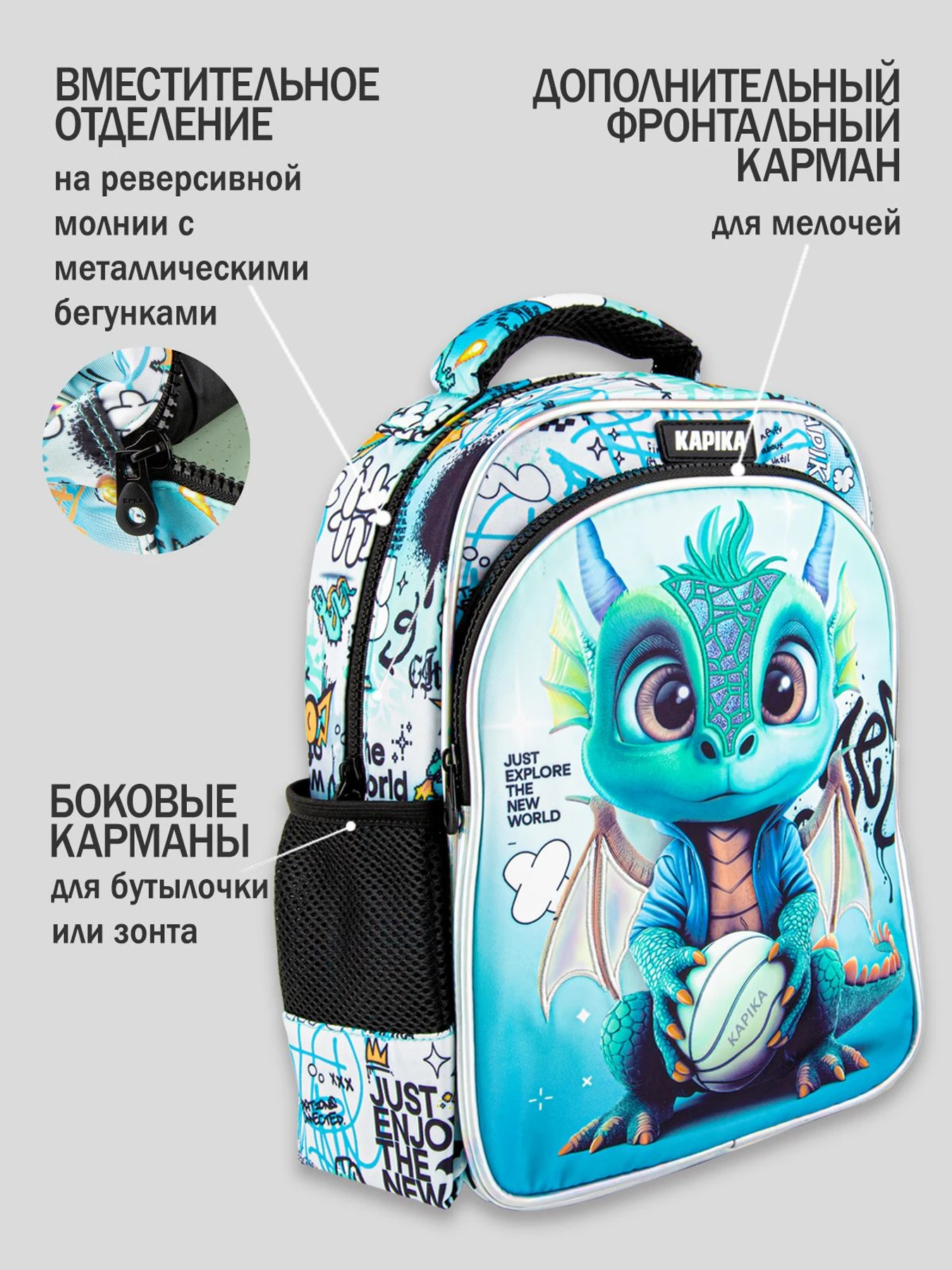 Рюкзаки Kapika модель BG27-N2 Рюкзаки Kapika модель BG27-N2 Фото