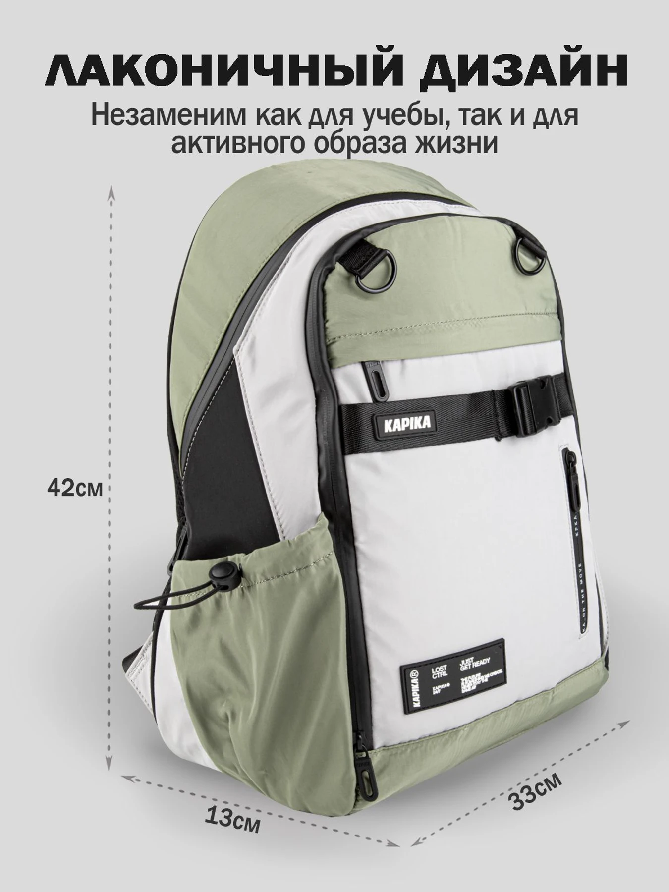 Рюкзаки Kapika модель BG28-90 Рюкзаки Kapika модель BG28-90 Фото