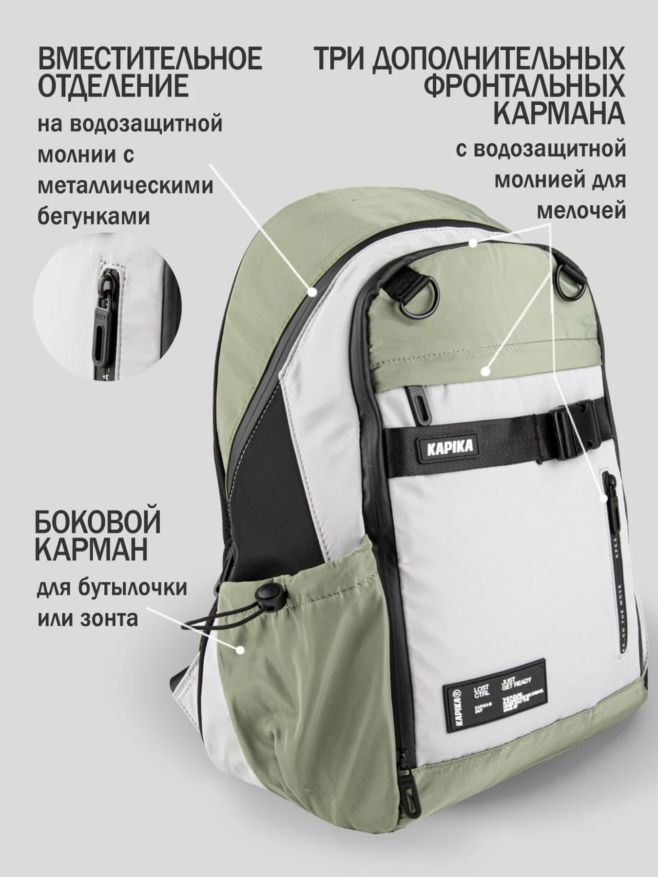 Рюкзаки Kapika модель BG28-90 Рюкзаки Kapika модель BG28-90 Фото