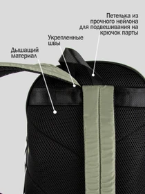 Рюкзаки Kapika модель BG28-90 Фото