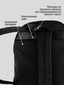 Рюкзаки Kapika модель BG29-99 Фото