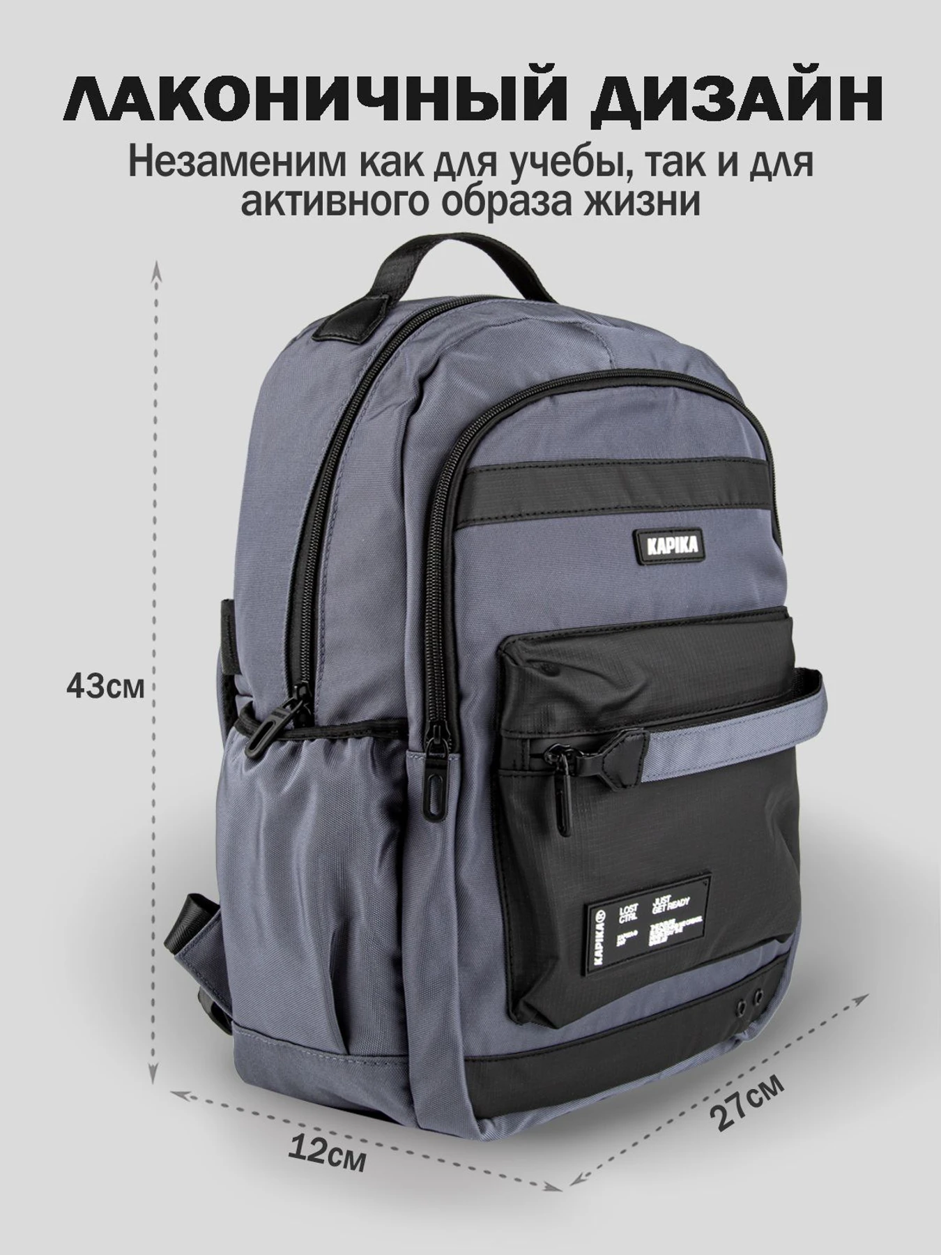 Рюкзаки Kapika модель BG30-93 Рюкзаки Kapika модель BG30-93 Фото