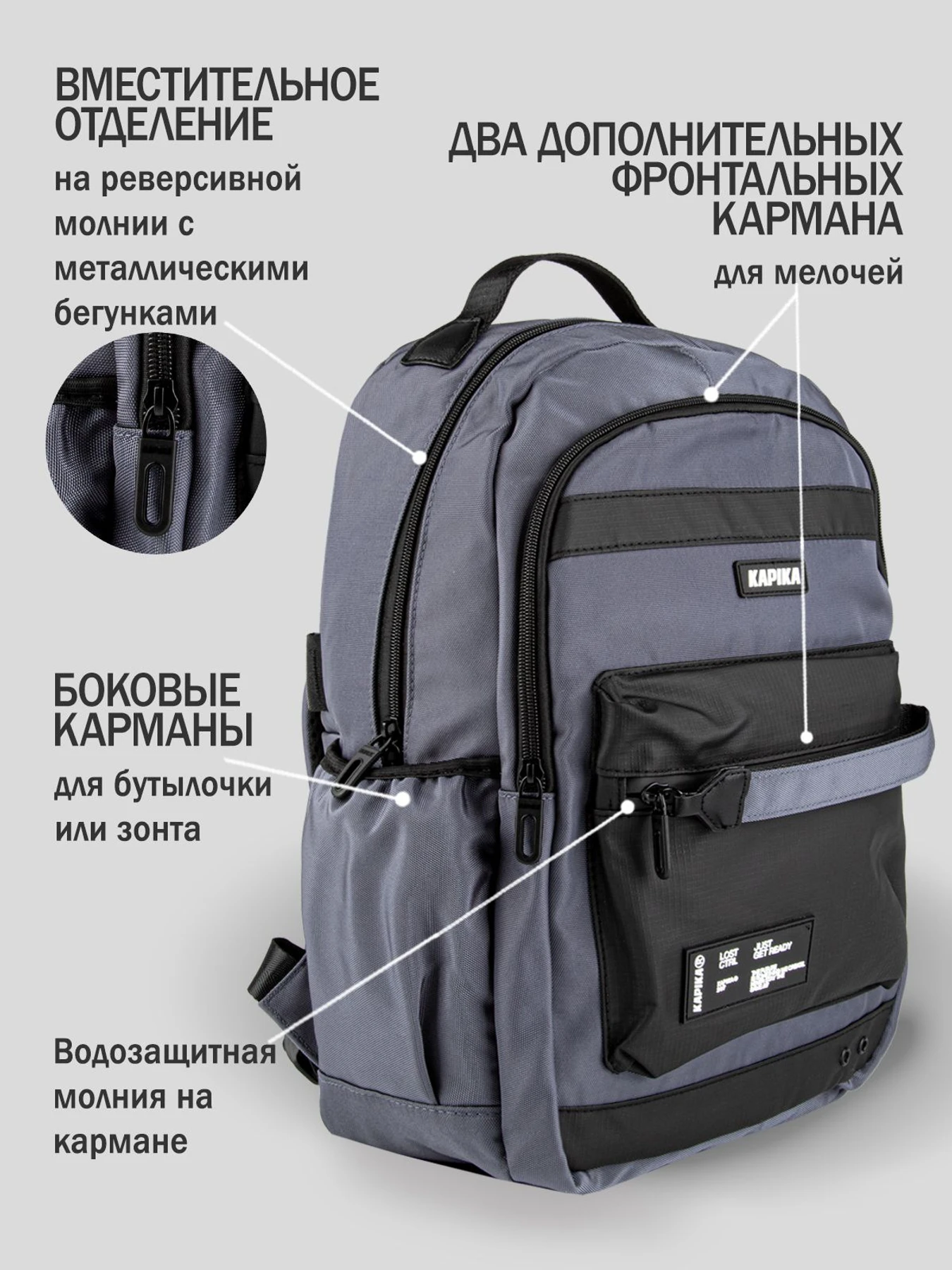 Рюкзаки Kapika модель BG30-93 Рюкзаки Kapika модель BG30-93 Фото