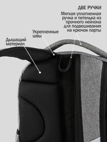Рюкзаки Kapika модель BG34-91 Фото