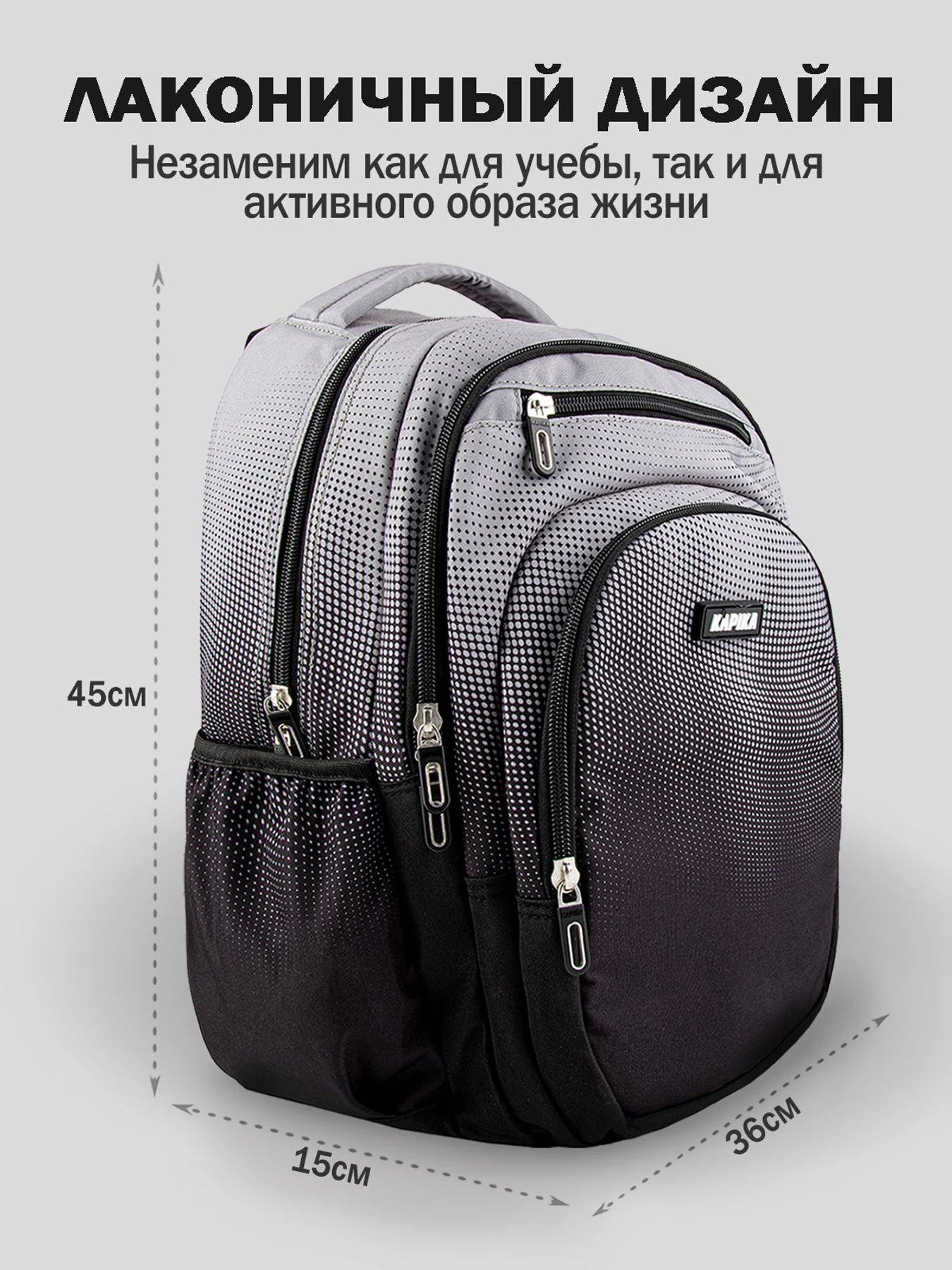 Рюкзаки Kapika модель BG38 Рюкзаки Kapika модель BG38 Фото