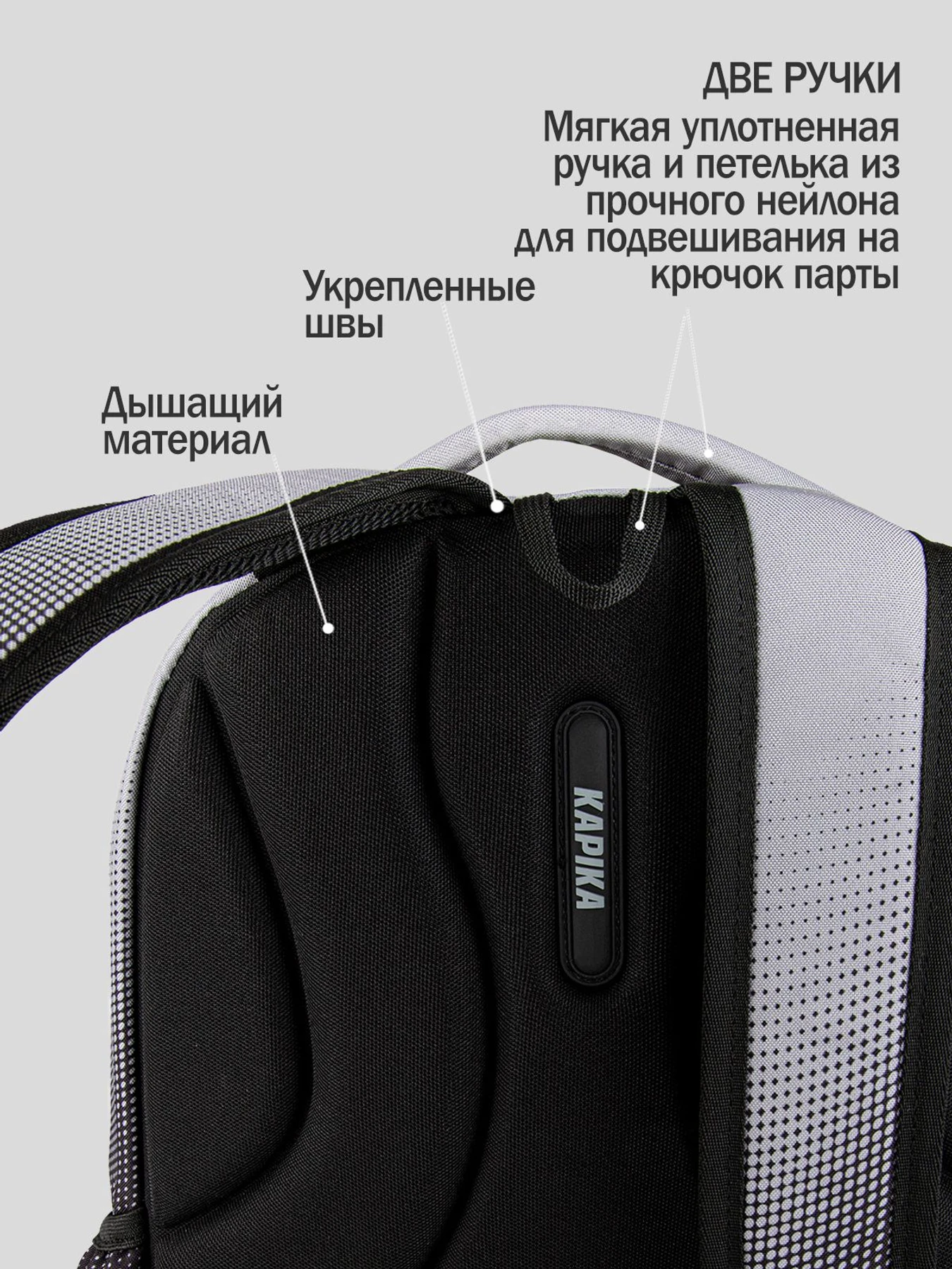Рюкзаки Kapika модель BG38 Рюкзаки Kapika модель BG38 Фото