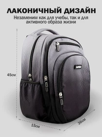 Рюкзаки Kapika модель BG38 Фото
