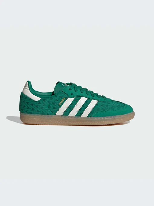 Кроссовки Adidas модель IH3976-KZ Фото