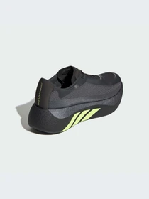 Кроссовки Adidas Ultraboost модель KI4411-KZ Фото