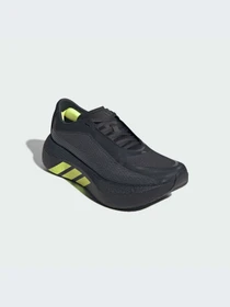 Кроссовки Adidas Ultraboost модель KI4402-KZ Фото
