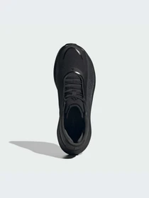 Кроссовки Adidas Ultraboost модель KI0358-KZ Фото