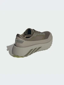 Кроссовки Adidas Ultraboost модель IH9457-KZ Фото